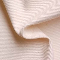 Bull Denim Fabric Cream 150cm